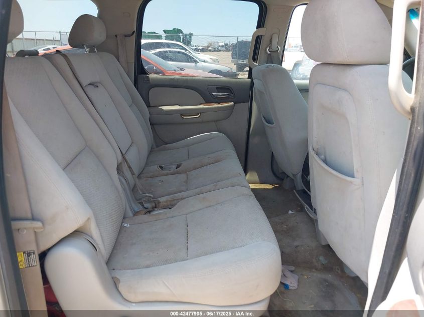 2007 Chevrolet Suburban 1500 Lt VIN: 1GNFC16047J195434 Lot: 42477905