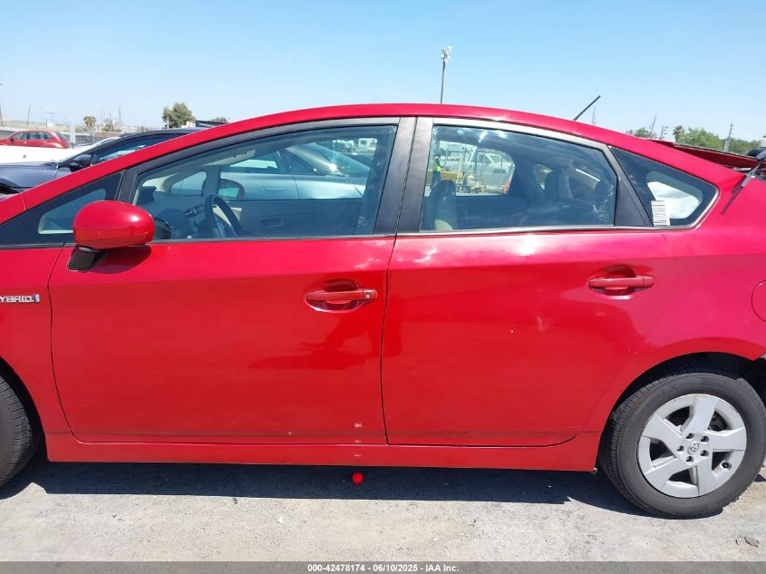 2011 Toyota Prius Three VIN: JTDKN3DU6B0302484 Lot: 42478174