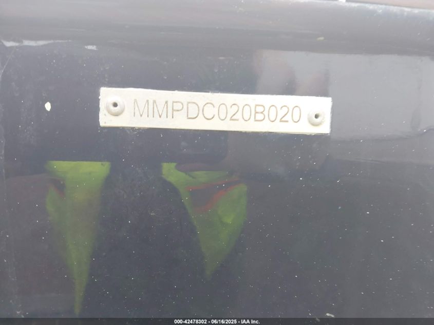 2020 Yamaha Boat - MMPDC020B020