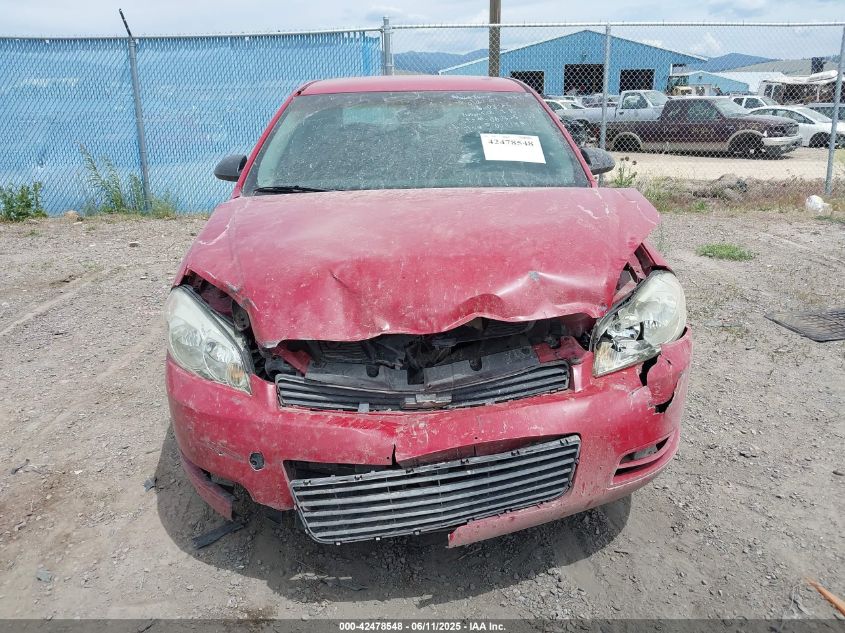 2007 Chevrolet Impala Lt VIN: 2G1WT55N57930523 Lot: 42478548