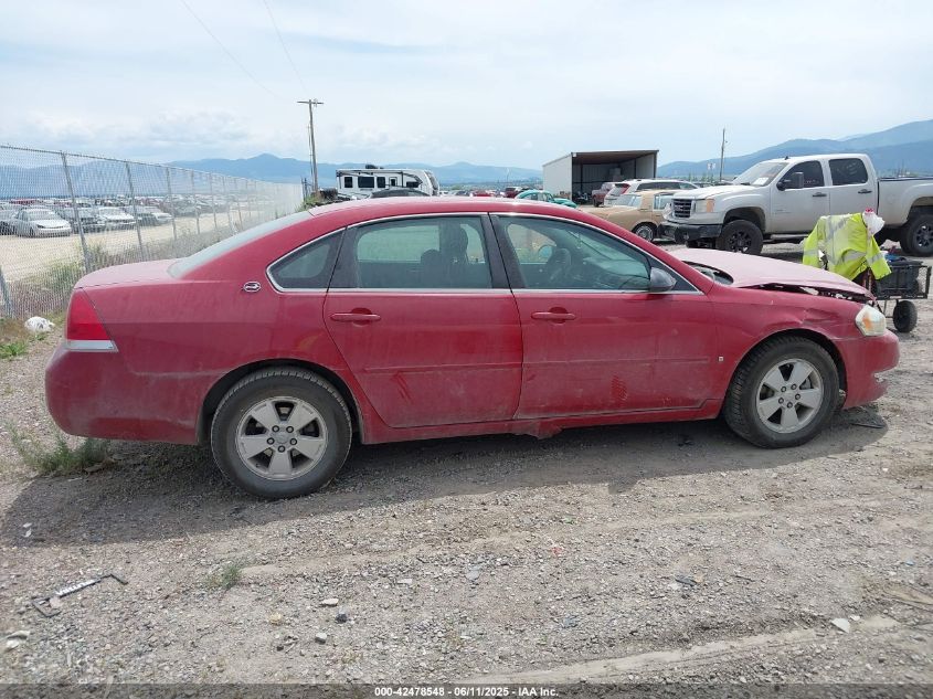 2007 Chevrolet Impala Lt VIN: 2G1WT55N57930523 Lot: 42478548