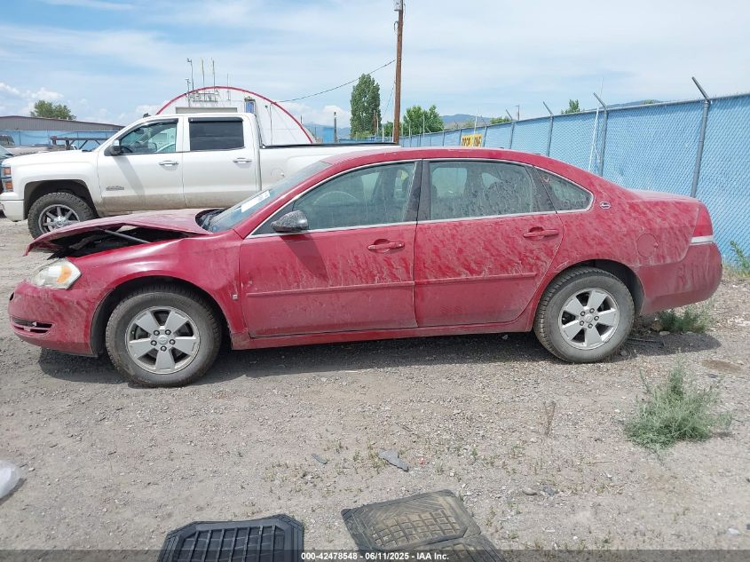 2007 Chevrolet Impala Lt VIN: 2G1WT55N57930523 Lot: 42478548