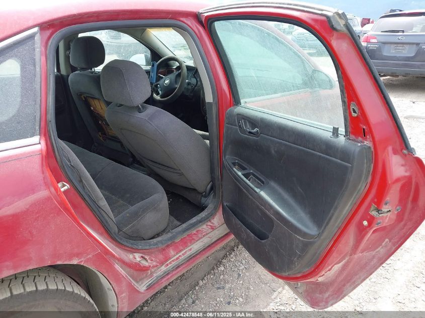 2007 Chevrolet Impala Lt VIN: 2G1WT55N57930523 Lot: 42478548