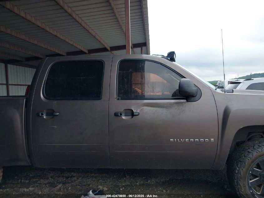 2008 Chevrolet Silverado 1500 Lt2 VIN: 2GCEK133481159681 Lot: 42478658