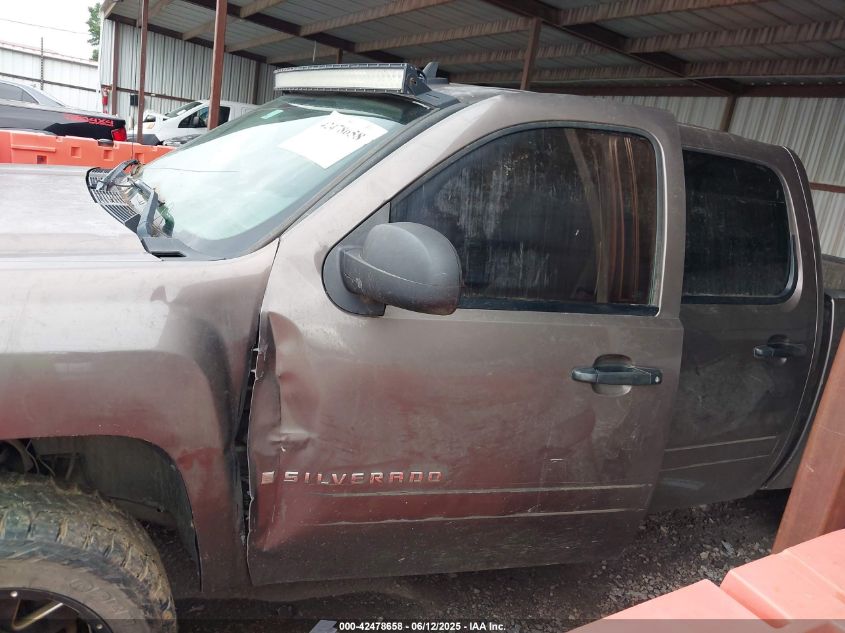 2008 Chevrolet Silverado 1500 Lt2 VIN: 2GCEK133481159681 Lot: 42478658