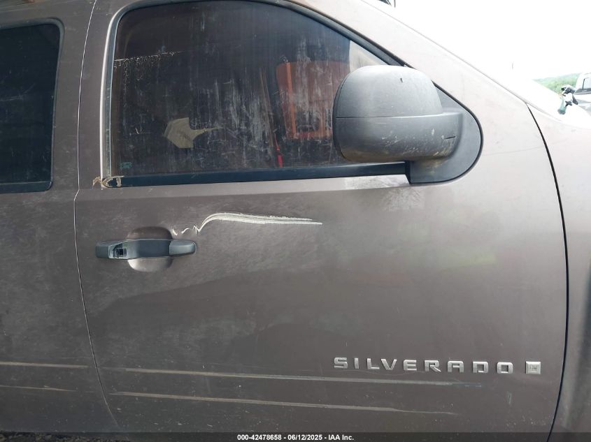 2008 Chevrolet Silverado 1500 Lt2 VIN: 2GCEK133481159681 Lot: 42478658