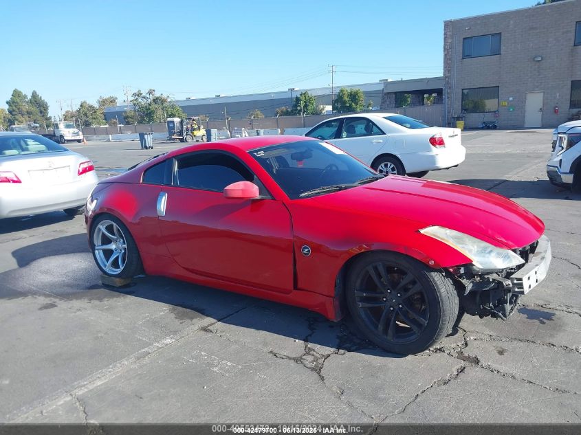 2003 Nissan 350Z