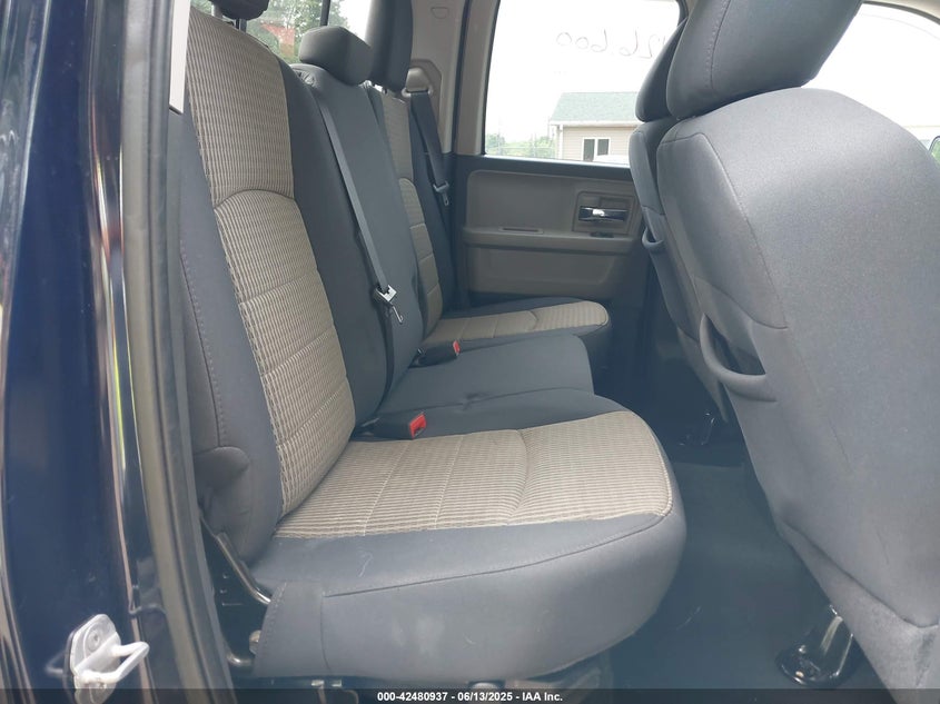 2012 RAM 1500 VIN: 1C6RD7GT5CS160685