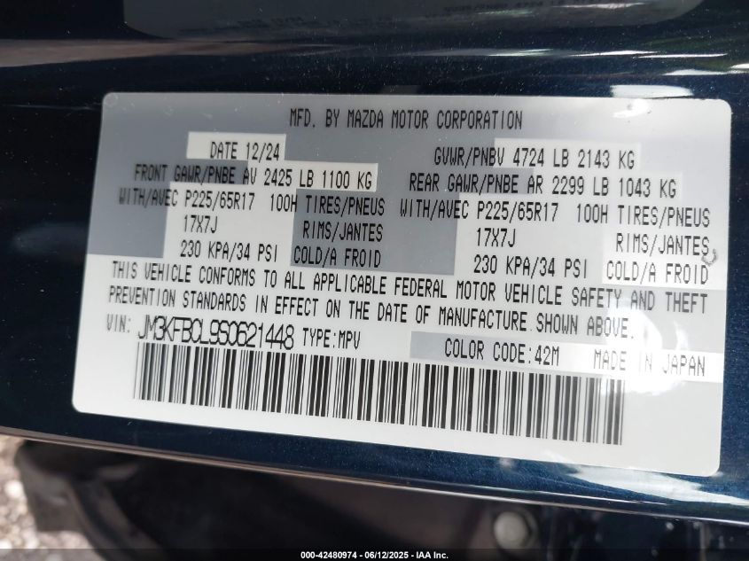 2025 Mazda CX-5 - JM3KFBCL9S0621448