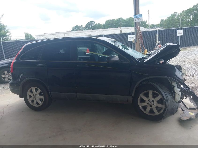 2009 Honda Cr-V Ex VIN: 5J6RE48569L032649 Lot: 42481110