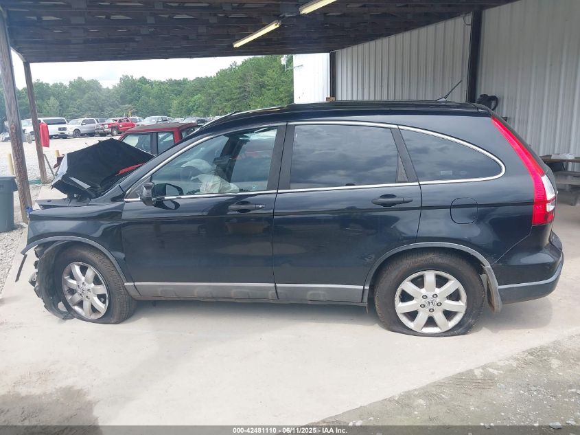 2009 Honda Cr-V Ex VIN: 5J6RE48569L032649 Lot: 42481110
