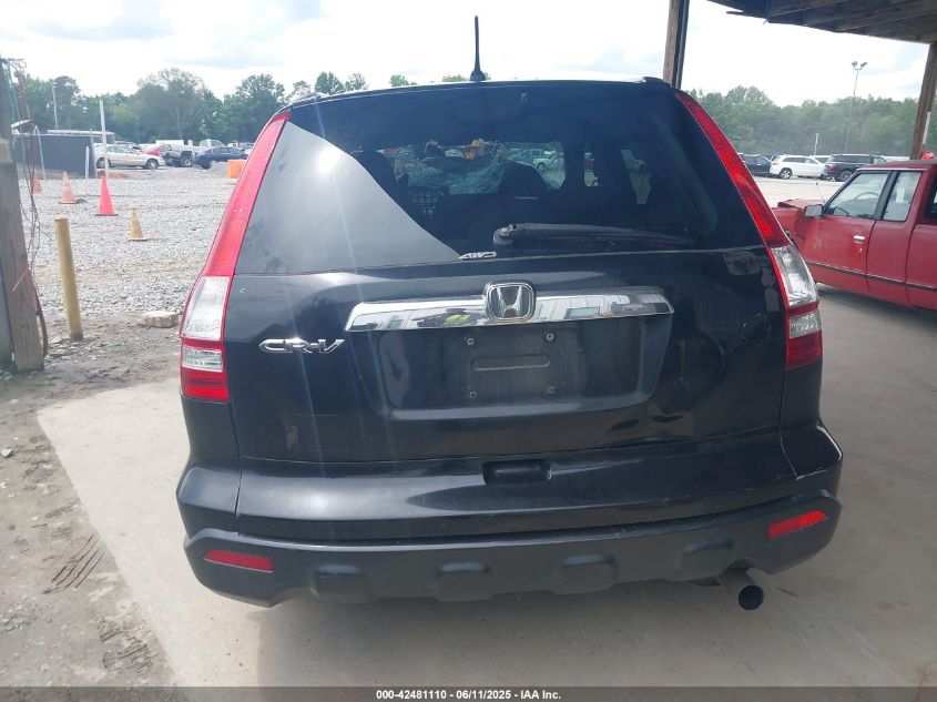 2009 Honda Cr-V Ex VIN: 5J6RE48569L032649 Lot: 42481110