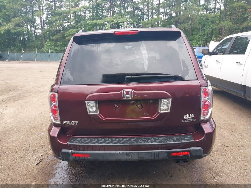 2008 Honda Pilot Vp VIN: 5FNYF18268B057197 Lot: 42481819