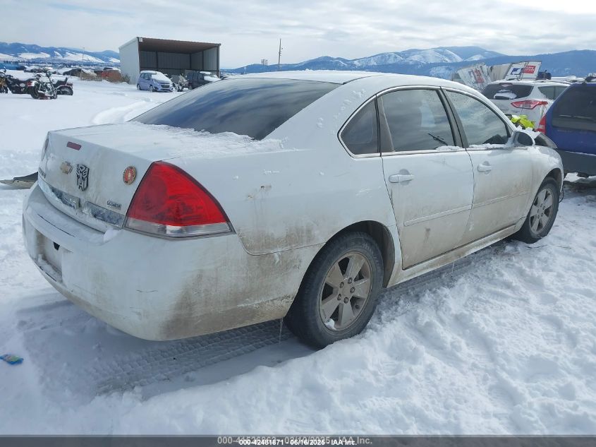 2011 Chevrolet Impala Lt