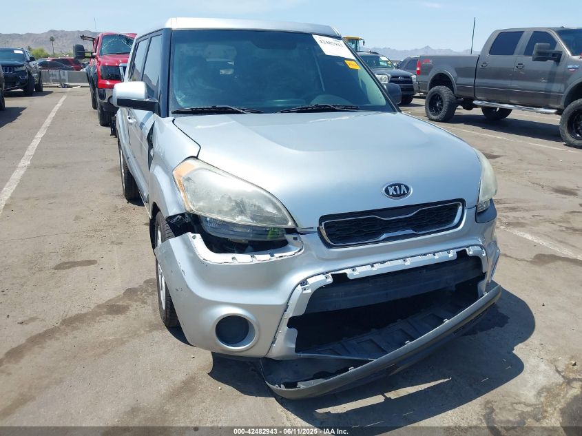2012 Kia Soul VIN: KNDJT2A55C7404327 Lot: 42482943
