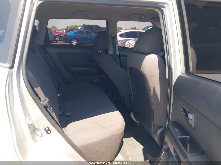 2012 Kia Soul VIN: KNDJT2A55C7404327 Lot: 42482943