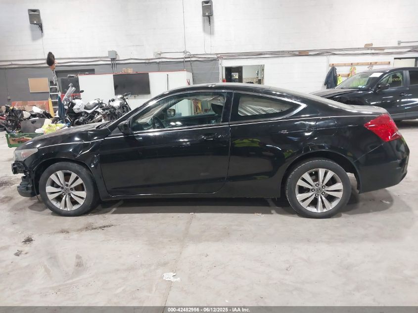 2012 Honda Accord 2.4 Ex-L VIN: 1HGCS1B84CA005928 Lot: 42482956