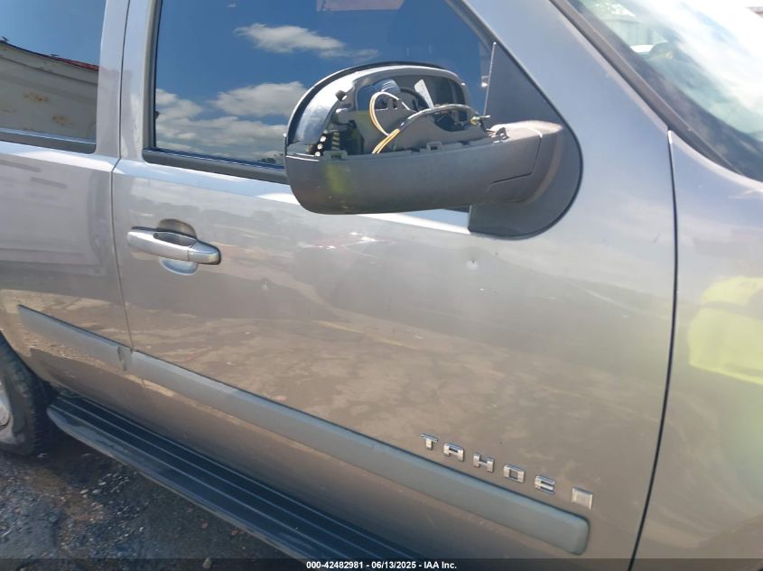 2007 Chevrolet Tahoe Lt VIN: 1GNFK13097R135870 Lot: 42482981