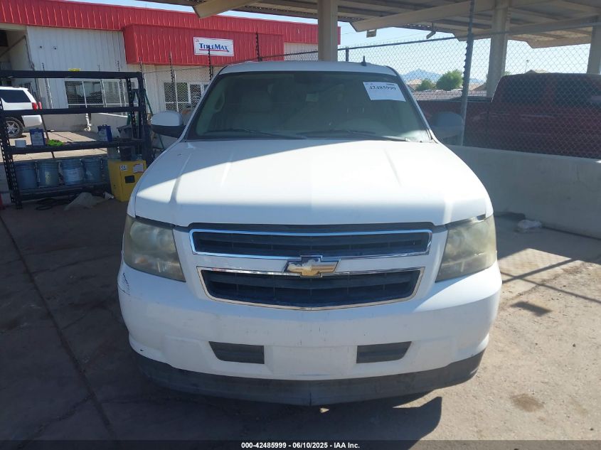 2009 Chevrolet Tahoe Hybrid VIN: 1GNFC13599R187821 Lot: 42485999