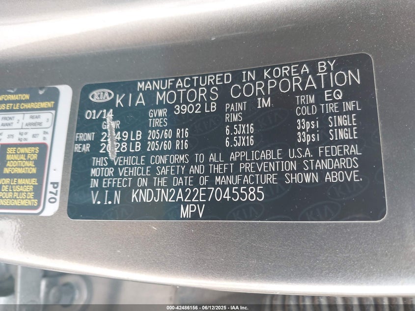 2014 Kia Soul VIN: KNDJN2A22E7045585 Lot: 42486156