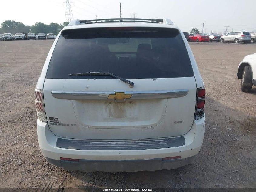 2009 Chevrolet Equinox Lt VIN: 2CNDL43F496238403 Lot: 42486253