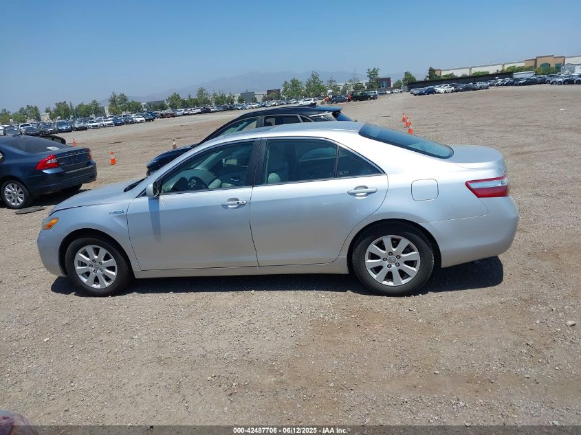 2009 Toyota Camry Hybrid VIN: 4T1BB46K79U098612 Lot: 42487706
