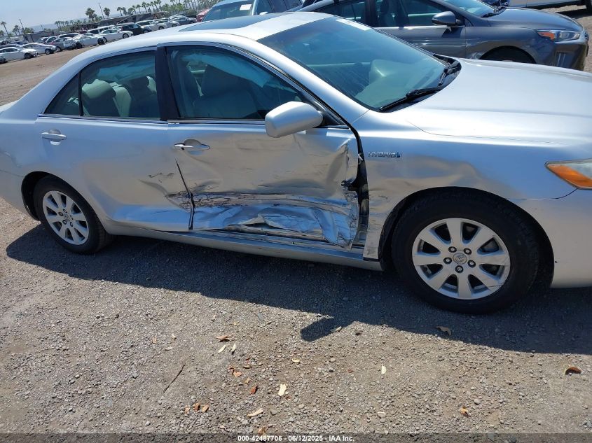 2009 Toyota Camry Hybrid VIN: 4T1BB46K79U098612 Lot: 42487706