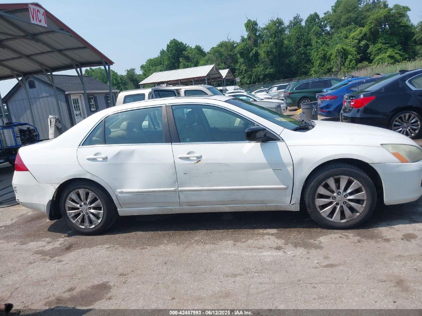 2006 Honda Accord 2.4 Ex VIN: 1HGCM568X6A022023 Lot: 42487993