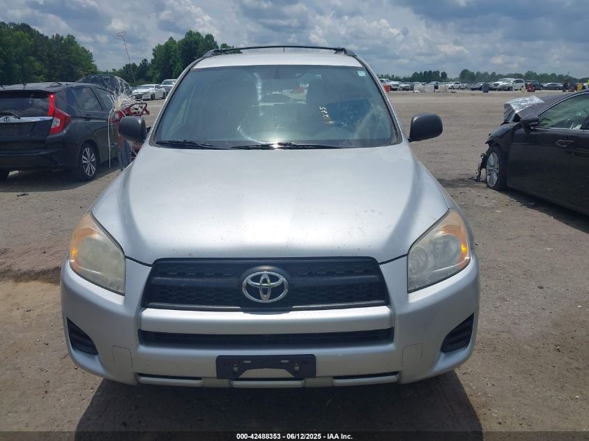 2011 Toyota Rav4 VIN: 2T3ZF4DV7BW09888 Lot: 42488353