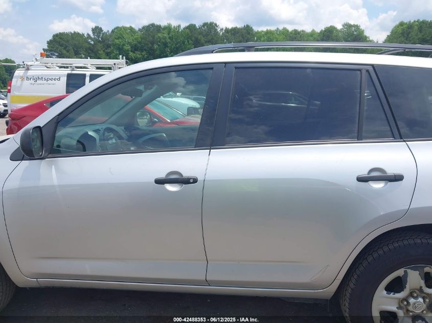 2011 Toyota Rav4 VIN: 2T3ZF4DV7BW09888 Lot: 42488353