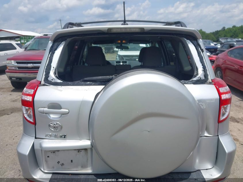 2011 Toyota Rav4 VIN: 2T3ZF4DV7BW09888 Lot: 42488353