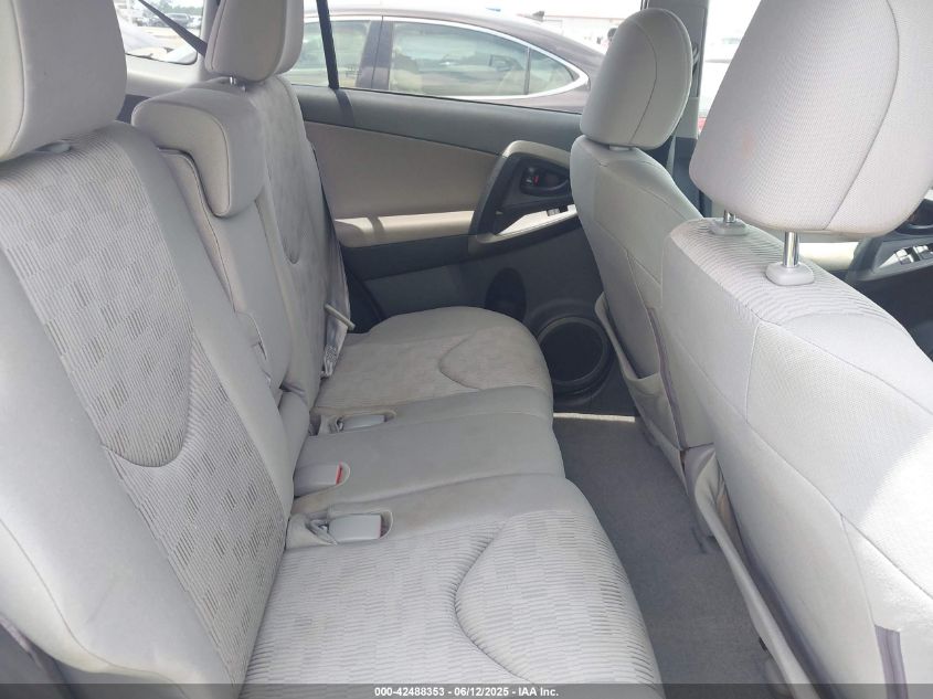 2011 Toyota Rav4 VIN: 2T3ZF4DV7BW09888 Lot: 42488353