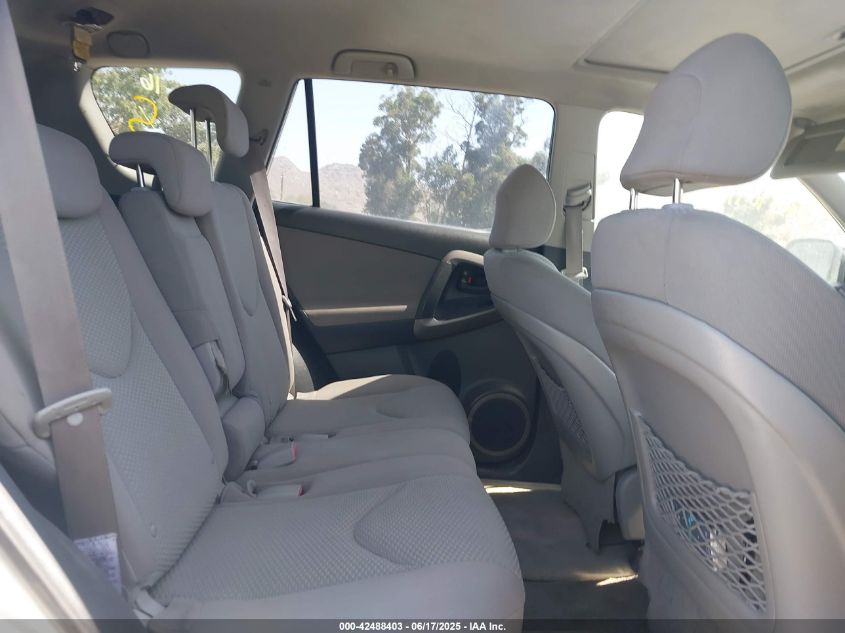 2007 Toyota Rav4 Limited VIN: JTMBD31V275089835 Lot: 42488403