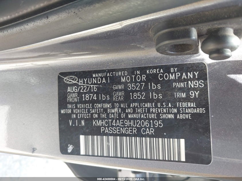 2017 HYUNDAI ACCENT SE - KMHCT4AE9HU206195