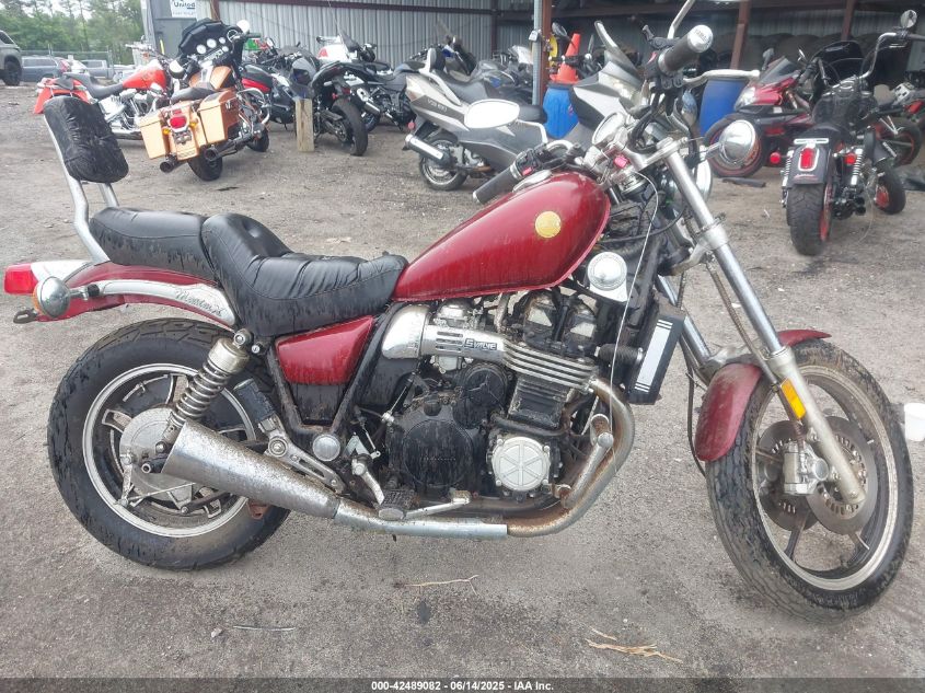 1985 Yamaha Xj700 X VIN: JYA1AA007FA003645 Lot: 42489082