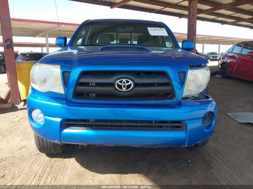 2007 Toyota Tacoma Prerunner V6 VIN: 5TEJU62N07Z464940 Lot: 42489259