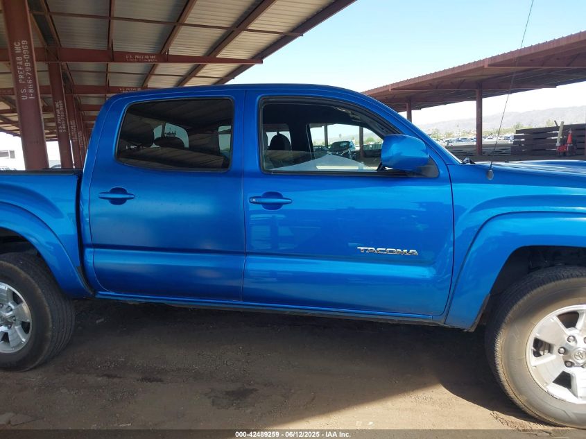 2007 Toyota Tacoma Prerunner V6 VIN: 5TEJU62N07Z464940 Lot: 42489259