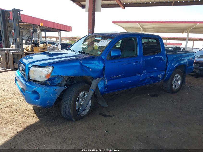 2007 Toyota Tacoma Prerunner V6 VIN: 5TEJU62N07Z464940 Lot: 42489259