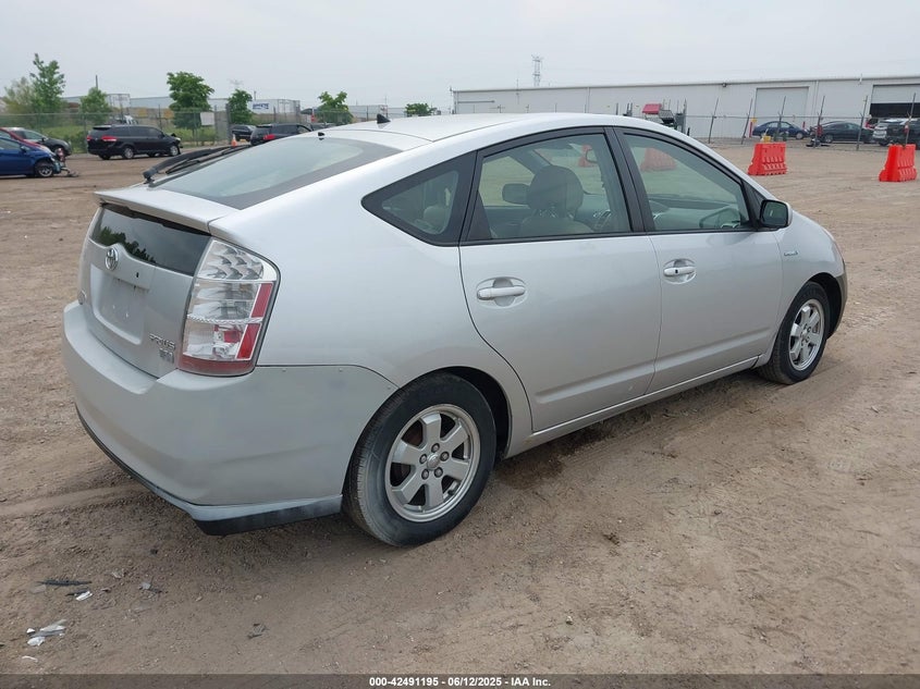 2007 Toyota Prius