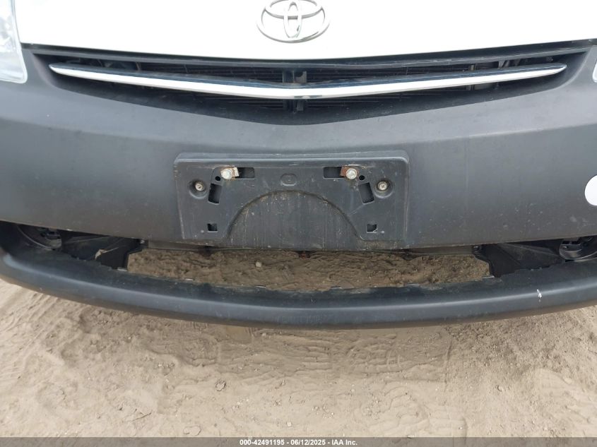 2007 Toyota Prius VIN: JTDKB20U377571971 Lot: 42491195