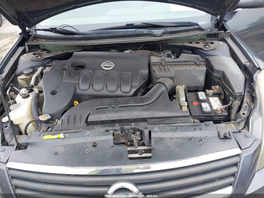2007 Nissan Altima 2.5 S VIN: 1N4AL21EX7N430431 Lot: 42491357