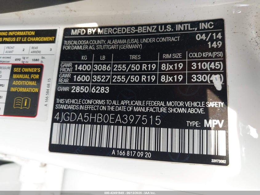 2014 MERCEDES-BENZ ML 350 4MATIC - 4JGDA5HB0EA397515