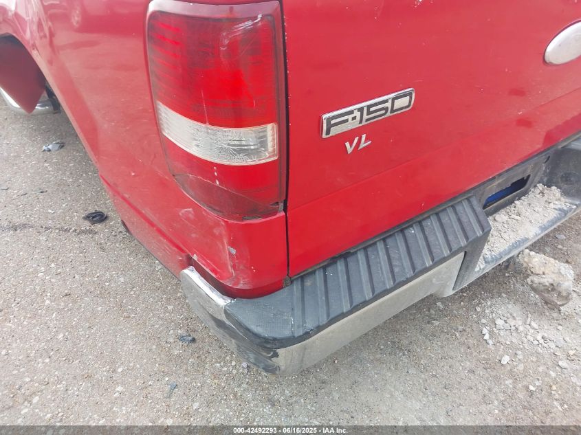 2007 Ford F-150 Stx/Xl/Xlt VIN: 1FTRF12207NA23592 Lot: 42492293