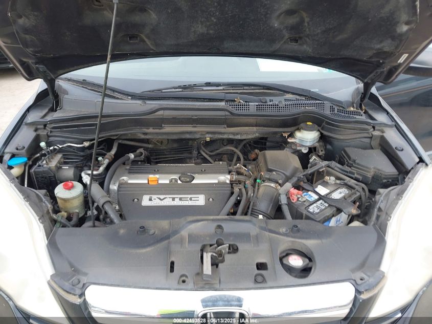 2007 Honda Cr-V Ex VIN: JHLRE485X7C077101 Lot: 42493528