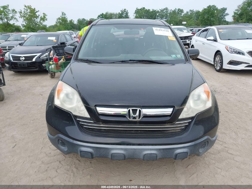 2007 Honda Cr-V Ex VIN: JHLRE485X7C077101 Lot: 42493528