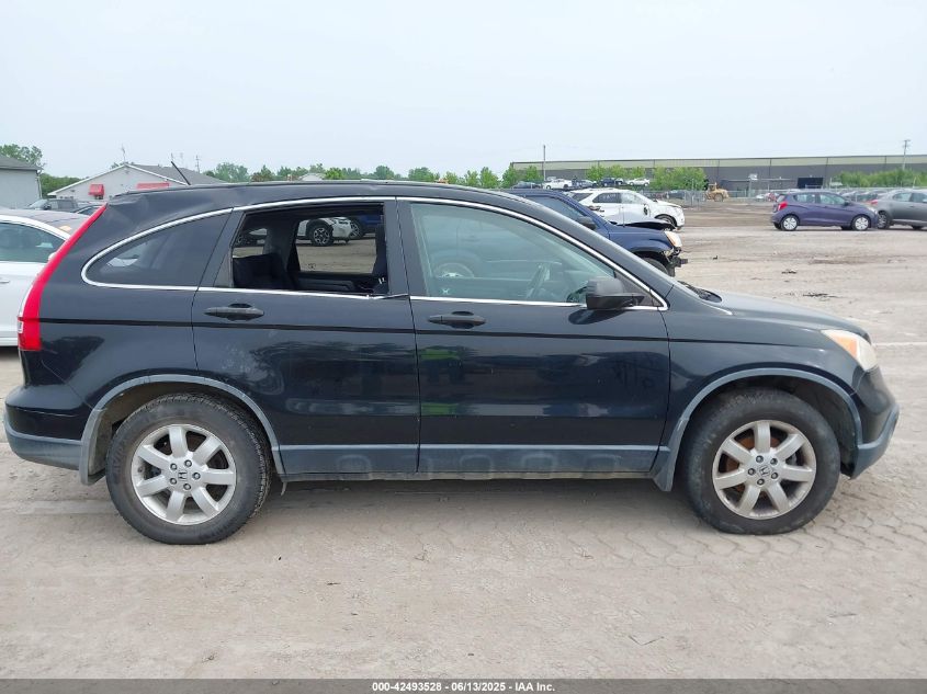 2007 Honda Cr-V Ex VIN: JHLRE485X7C077101 Lot: 42493528