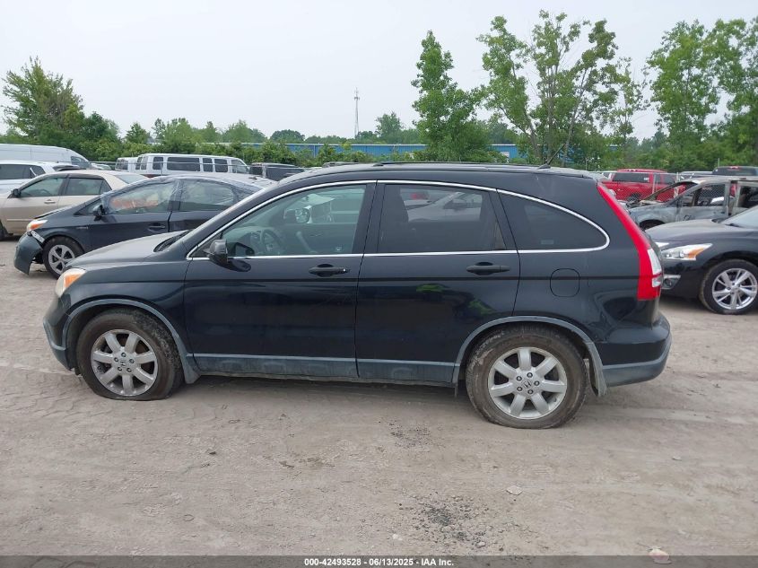 2007 Honda Cr-V Ex VIN: JHLRE485X7C077101 Lot: 42493528