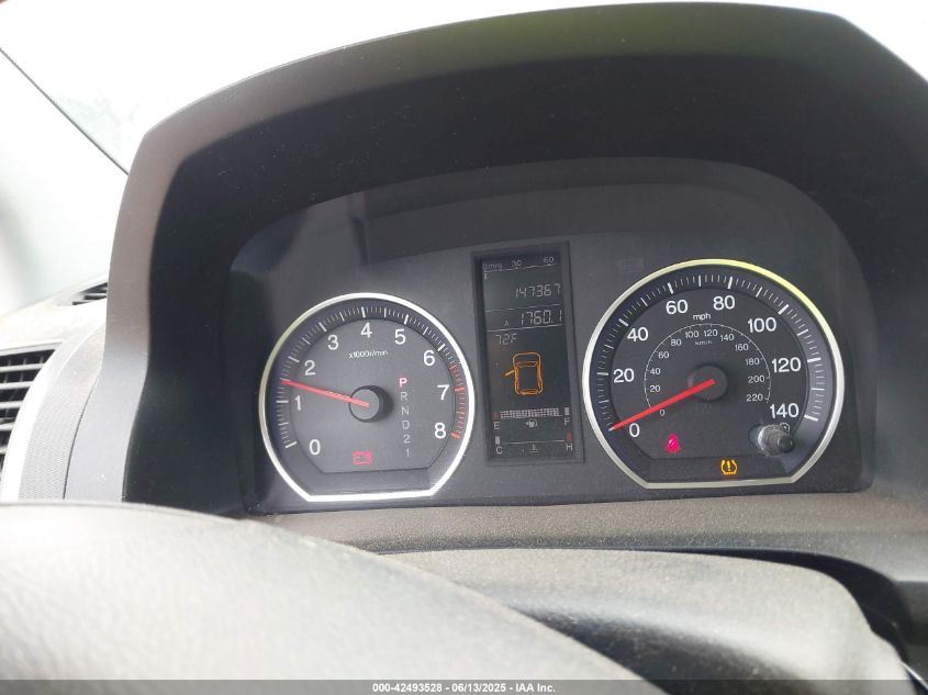 2007 Honda Cr-V Ex VIN: JHLRE485X7C077101 Lot: 42493528