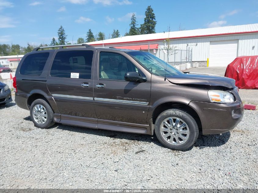 2007 Buick Terraza Cxl VIN: 4GLDV13W17D198808 Lot: 42495677