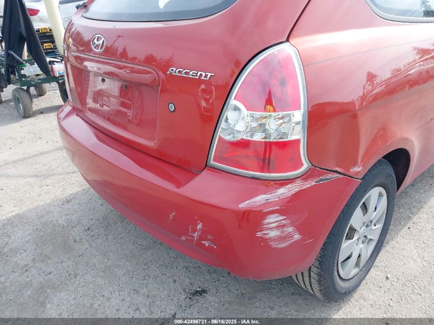 2008 Hyundai Accent Gs VIN: KMHCM36C98U103874 Lot: 42496731